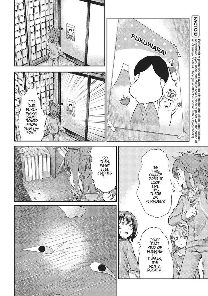 Non Non Biyori Chapter 67 8